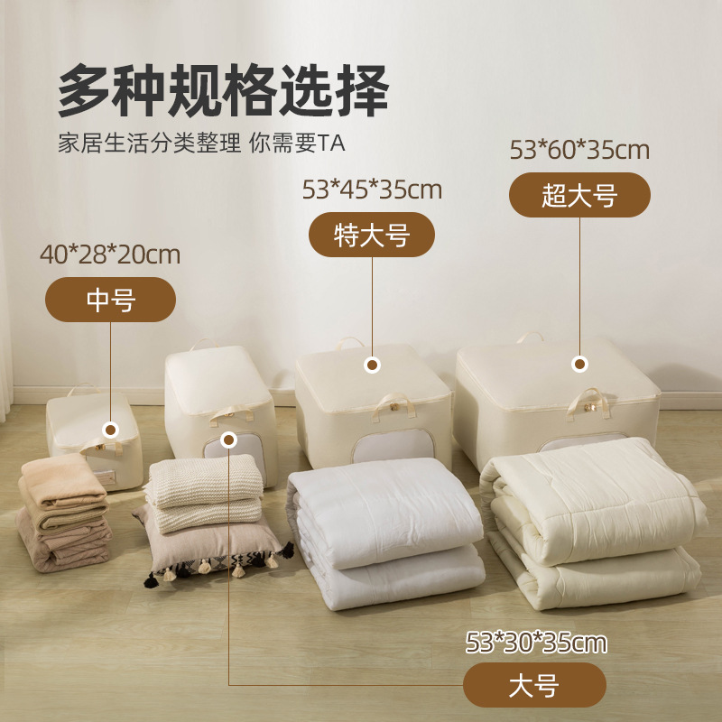 Edredón bolsa de almacenamiento ropa edredón de algodón bolsa de organización edredón de gran capacidad ropa de embalaje del hogar bolsa impermeable a prueba de humedad