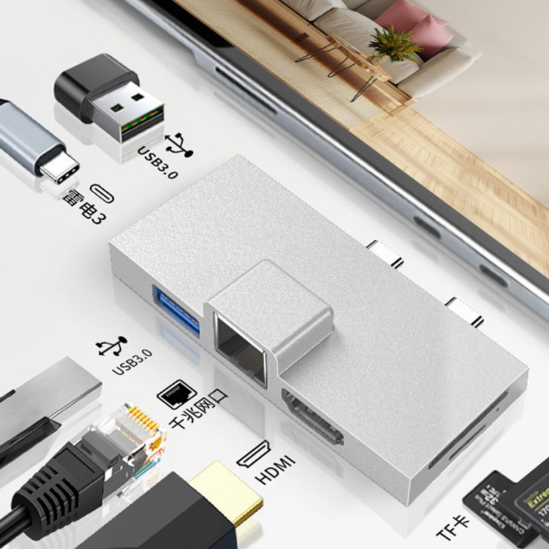 New Surface Pro X/8/9 Docking Station Gigabit Port HDMI Same Screen Expansion USB3.0 Hub