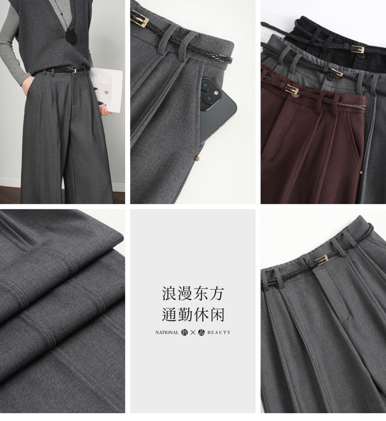Product reference 26