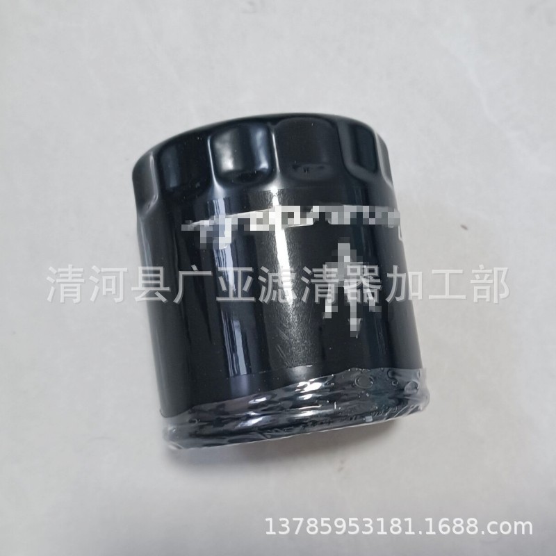 QQ图片20240910100838_conew1