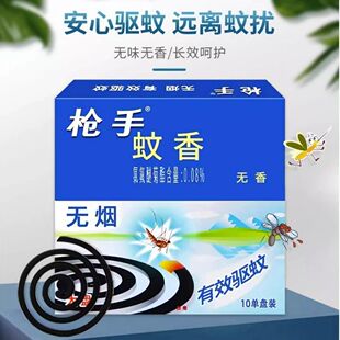 �S�����l����ꌣ�Ï����Lω������Bֳ��Ü����ω����Ѭ�nω