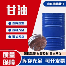 混凝土添加剂;减水剂;砂浆添加剂