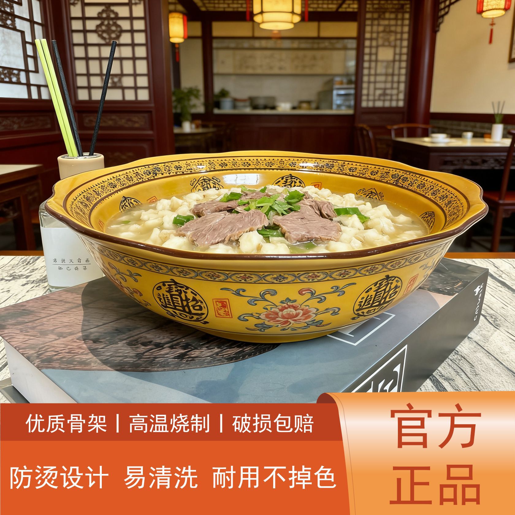 10-Piece Ceramic Pot Set with Embossed Vintage Design for Boiled Fish, Large Bowl for Hot Pot, Spicy Hot Pot Bowl