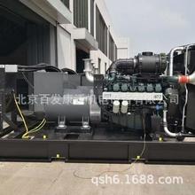 百发发电机BFDW760斗山大宇调速器气门顶杯摇臂大小瓦连杆增压器