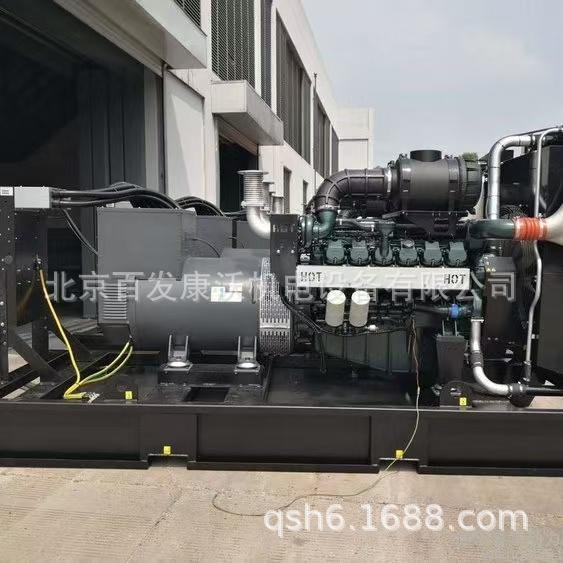 百发发电机BFDW760斗山大宇调速器气门顶杯摇臂大小瓦连杆增压器