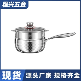 风口;奶锅;家具五金