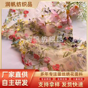 ˮ�ܴ̽���߅��ɫ����W�����·��b�o�Ͻ���25cm�����i߅���ϬF؛