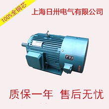 �S��ֱ�N����YVP132S-8 YVF2-132S-8 YVF132S-8׃�l�{��늄әC�