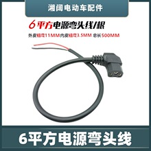 늄�܇6ƽ���Ӵ����叝�^�Դ���ƿ܇T�ͳ�������^Ʒ�ֳ���^