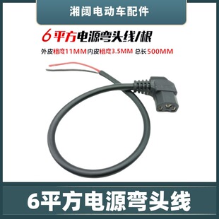 늄�܇6ƽ���Ӵ����叝�^�Դ���ƿ܇T�ͳ�������^Ʒ�ֳ���^