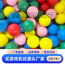 ���ژ��@�Α�C��������C�ǿձ��l�������ֽ֙C��������25MM