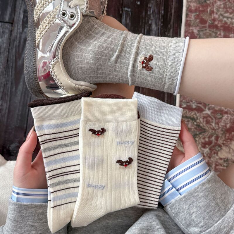 Korean-Style Blue-Gray Striped Socks for Women, Mid-Calf Socks, Combed Cotton Women's Socks, Trendy Japanese-Style Cartoon Cute Puppy Socks