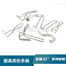 4.0mm���P䓏N�߾����͛_�������͏��ɼ������ۏ��ֱ����Ӽӹ�