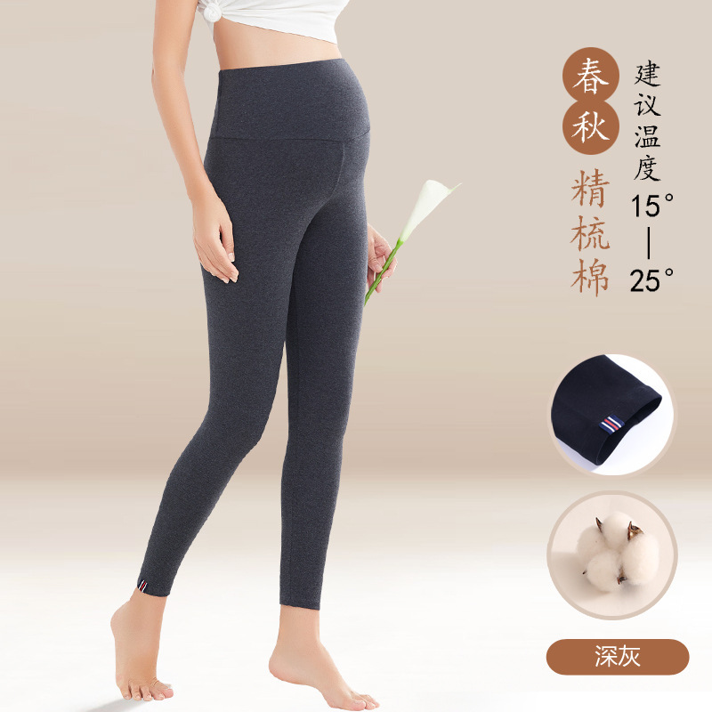 [봄, 가을 컬러 스트립] 다크 그레이 / XL【권장체중 62.5-70kg 】