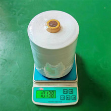 厂家批发20/2纯涤纶高速缝纫机线一公斤每卷过油平机线 不易断线