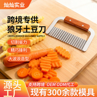 �羳���P������Є���ľ����l�������������Зl���л���ʽ���y��