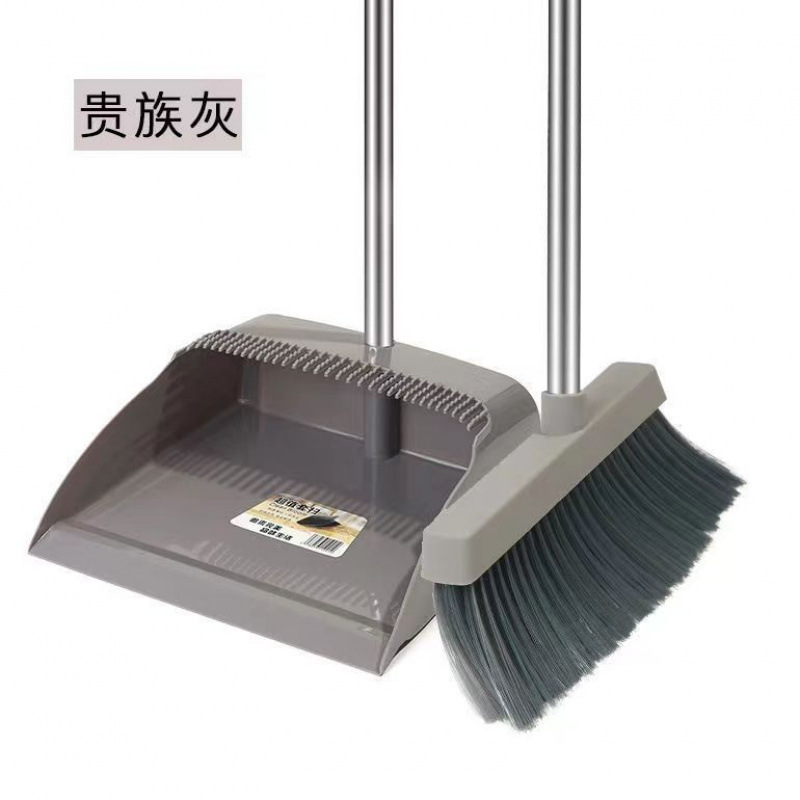 加大扫把簸箕家用软毛组合单个扫地撮箕扫帚加厚头发套装笤帚|undefined