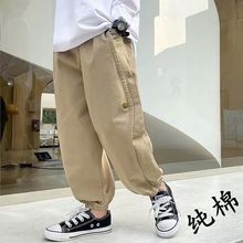男童工装裤儿童休闲裤纯棉春秋宽松中大童2025新款夏季薄款长裤潮