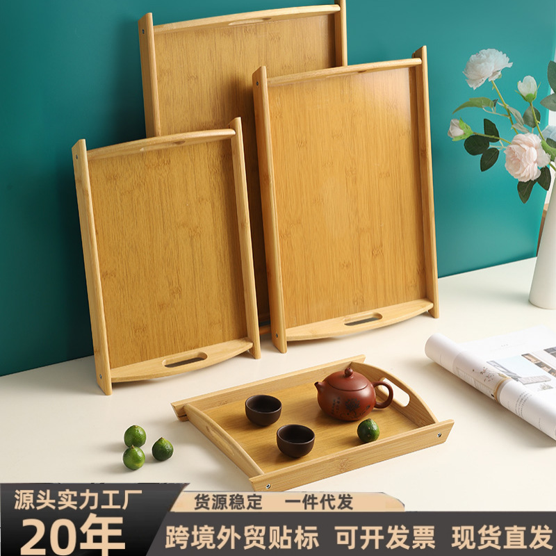 Bamboo hotel binaural tray home tea tray restaurant fast food tray rectangular bamboo storage tray manufacturers wholesale