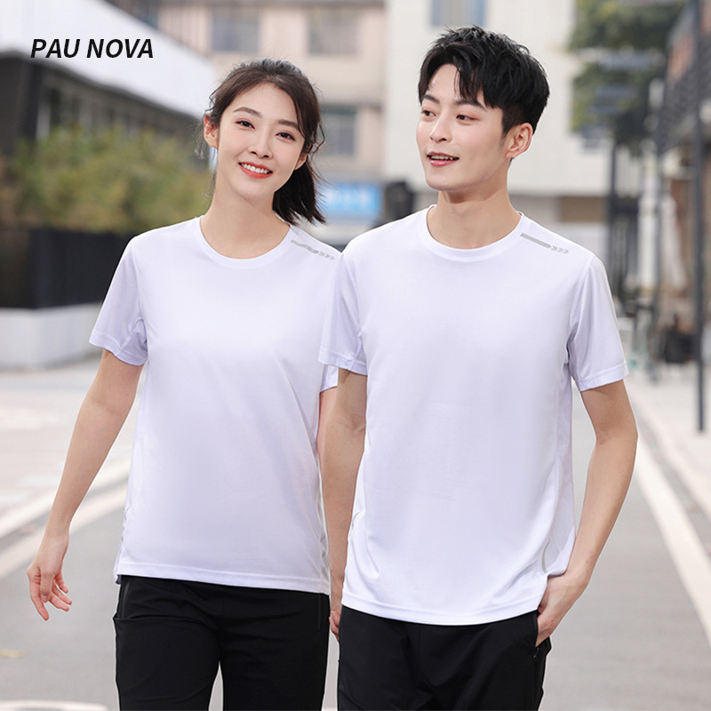 Summer high quality Round Neck Thin Breathable Quick-drying T-shirt Customized Outdoor Sports Running Group Construction Activity Suit Printed Embroidered Characters