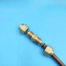 空调铜管对接头延长铜管接头铜管快速接头免焊接双头扩口直通配件