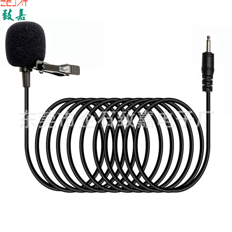 ZJ031MR-Z0211,领夹麦 (6).jpg