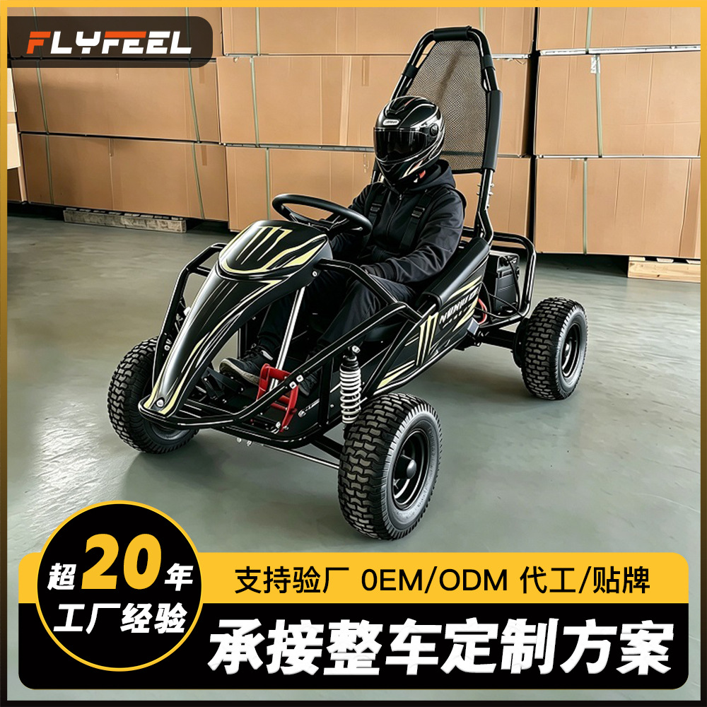 Kart Todoterreno Infantil 125CC de Hierro y Plástico con Transmisión por Cadena
