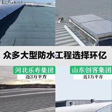 ��ճ��ˮ������ë�ֲ����Nճ����a©���ϷǞr���߸����z��