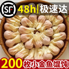 �ֹ�С���~�r���Q���������ͥ�b��ʳ�����ʳһ��������