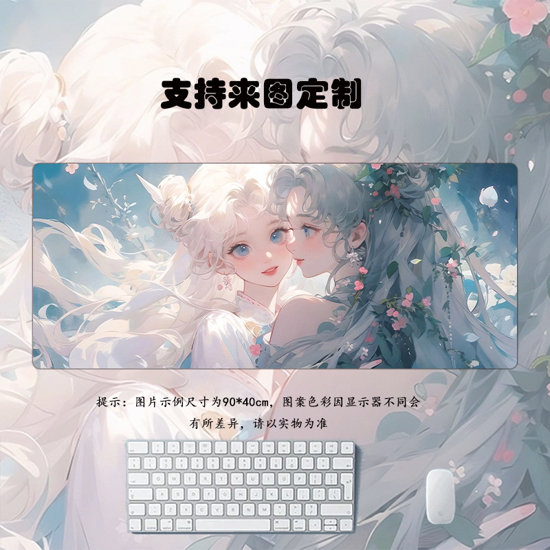 아름다운 소녀. 비보 27