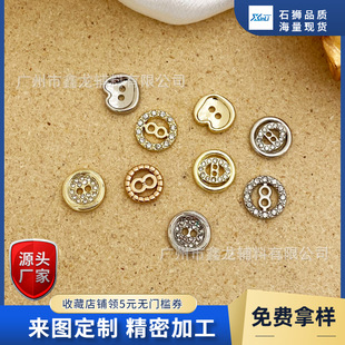 �����荮��ν����r���ۊA���I�����ᘿ���С���L�Ͻ�~���ֿp��