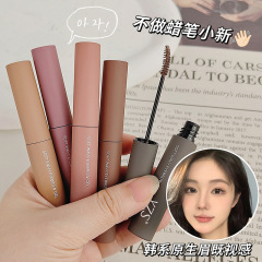 YZS云雾染眉膏自然立体防水不晕染持色自然野生眉根根分明染眉膏