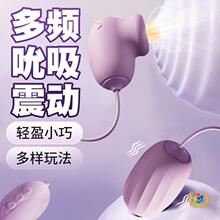 ?ȫϵ����������Ů�����{Ȥ���˽����Ʒ���w�߳��h���b�ع�