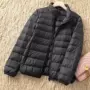 新款春秋秋季薄款棉服