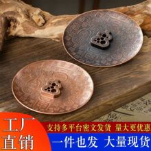 福禄香插盘合金线香炉线插座室内家用线香座香盘香托跨境批发