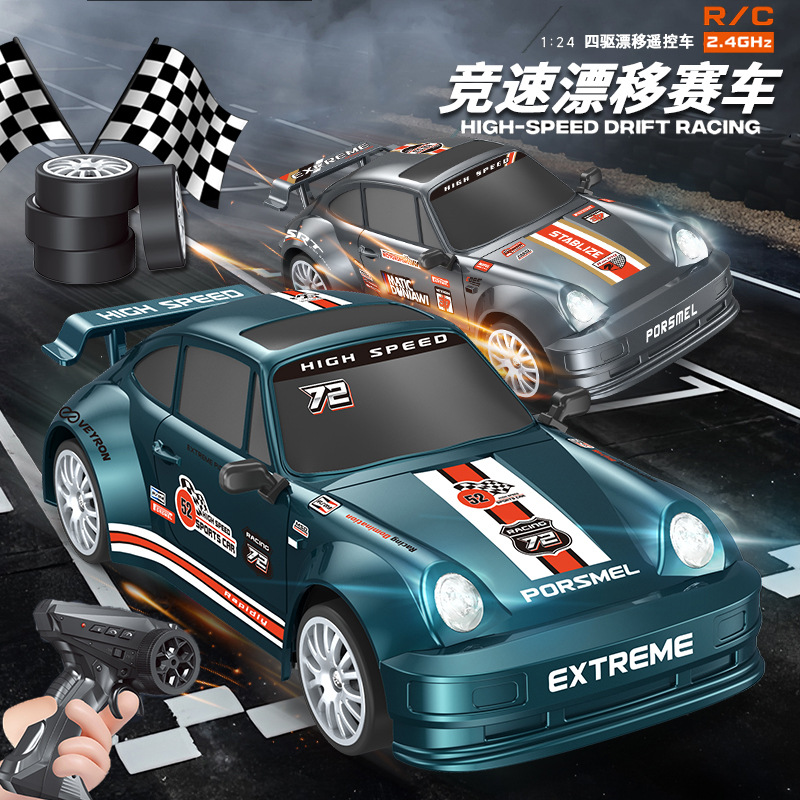 RC coche de juguete con control remoto, tracción en las cuatro ruedas, carreras de deriva de alta velocidad, juguetes para niños, modelos de coches con control remoto para niños, puestos al por mayor