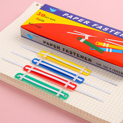 Plastic Binding Clips Colorful Two-Hole Ring Binder Student Office Document Organization Punching Binding Clips Wholesale 