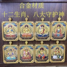 �¿���̨ɽ���堔�p�����w�ƿ�ʮ����Ф�˴����o���̽��ƿ�����