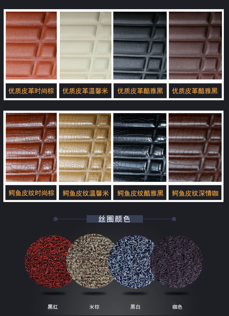 Futian Xiangling M2 Floor Mats Double Row M1 Single Row V3 Floor Rubber V2 Fully Surrounded V1 Front Row Special Truck Floor Mats