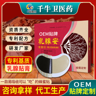 �����N���N�鷿Ӳ�Kɢ�Y��ǰÛʹ�ز��N���ӹ����ٱ����N�S���N��