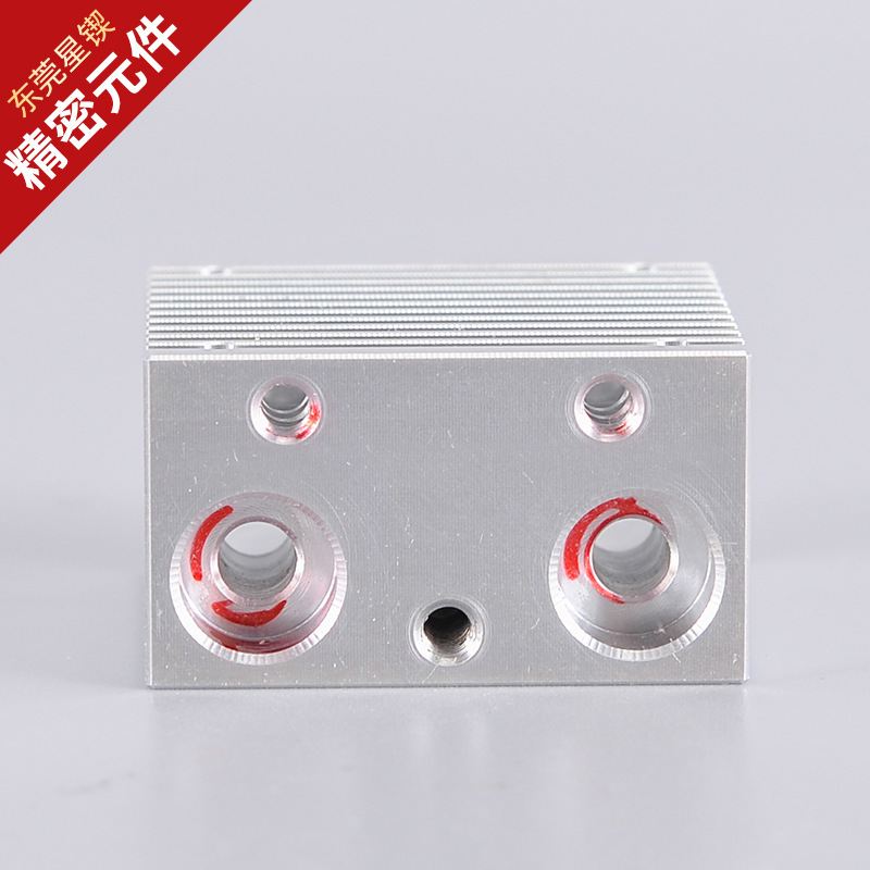 3dプリンタアクセサリーE3d V6押出ヘッドラジエーター火山固定ブロック互换Ender3/CR10加工|undefined