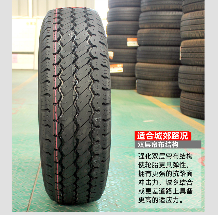 Thickened Load-Bearing Tires C/Lt 155 165 175 185 195/70/75R12R13R14R Wholesale