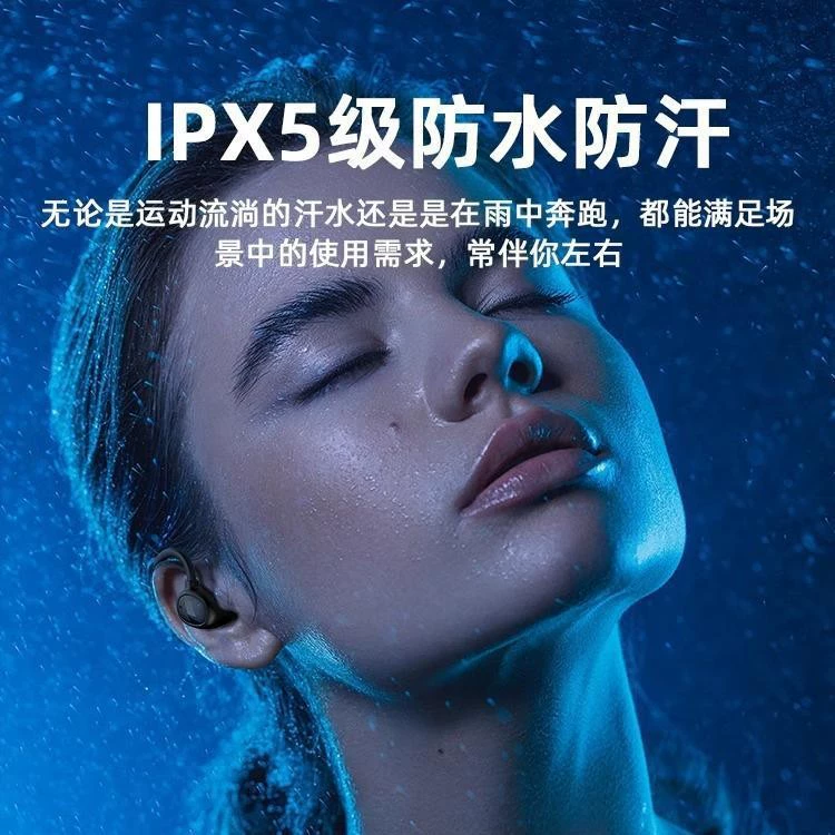 Наушники для зала для мужчин и женщин, Bluetooth, 2024 год