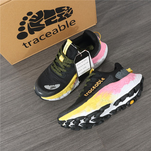 Treasure Women's Shoes Original Canadian Height-Increasing Wide-Last Breathable Non-Slip Outdoor Hiking Mountaineering Trail Running Shoes for Women