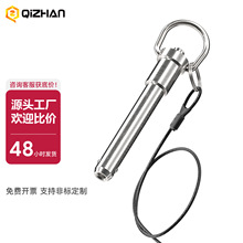 快卸销MS17987球头锁紧销不锈钢按钮线阵音响插销跨境专供安全销