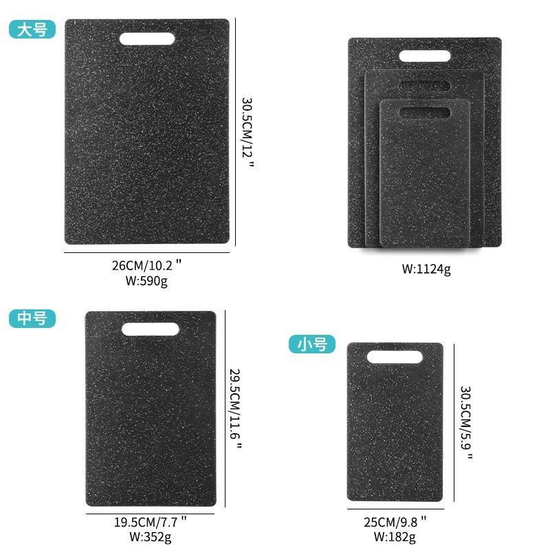 Juego de tres tablas de cortar transfronterizas de material PP, utensilios de cocina, tabla de cortar multifuncional engrosada