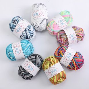 25�����Ⱦ��5��ţ���޶�Ⱦ�ֹ�DIY��ż����ë��ñ���дֿ羳���l