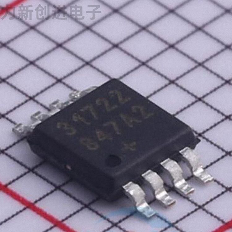 MAX31722MUA+封装uMAX-8原装传感器