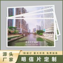 ����Ƭ���ƿ�ƬӡˢƱ������С���ۺ���տ�Ӣ�ĸ��x��ӡˢ�S��