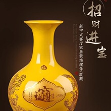 ������մ��Sɫ�M����ƿ�廨��̖�͏d�ҕ���ƙ����żܔ[��ˬƿ